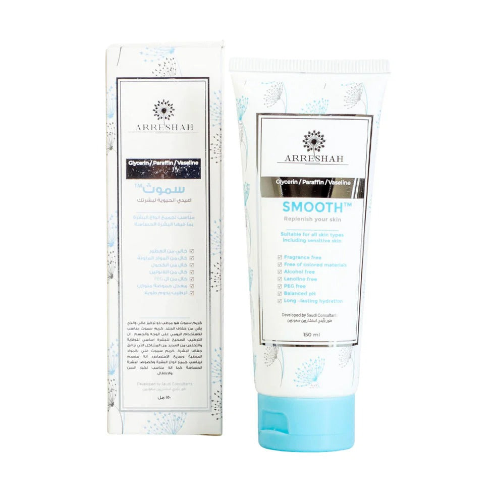 Arreshah Smooth Moisturizing Cream 150ml