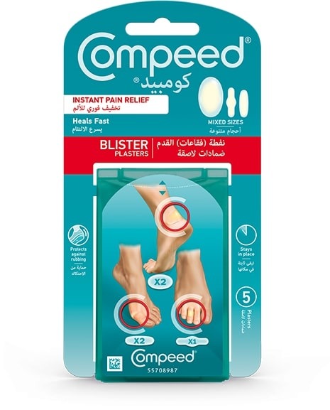 Compeed Blister Plasters Mixed Sizes - 5 Patches Pack