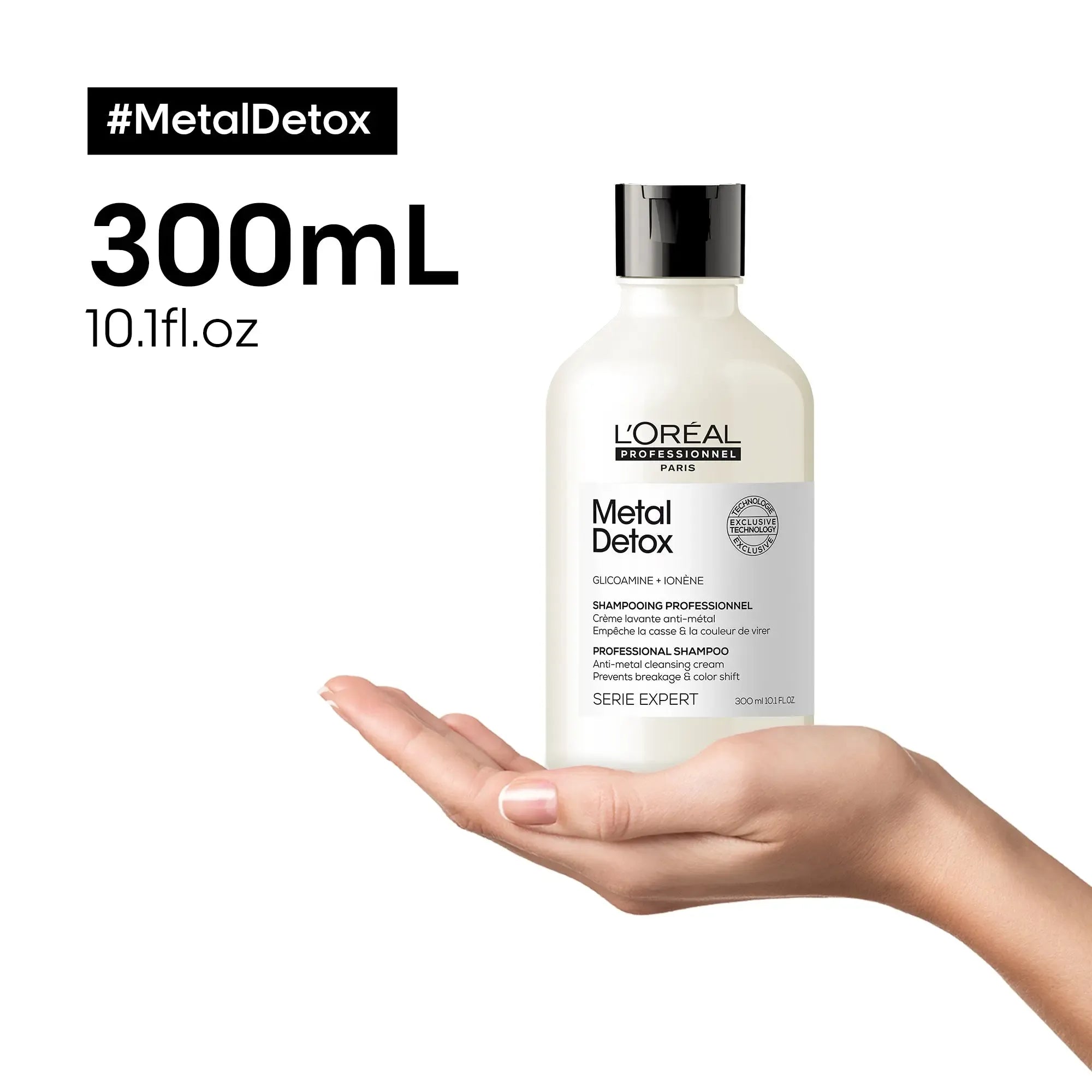 شامبو L'Oréal Professionnel Metal Detox 300 مل