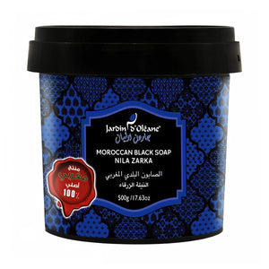 Jardin D Oleane Moroccan Black Soap with Indigo Blue - 500g Jar