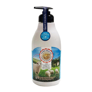 Wokali Hair Shampoo 550ml Lanolin