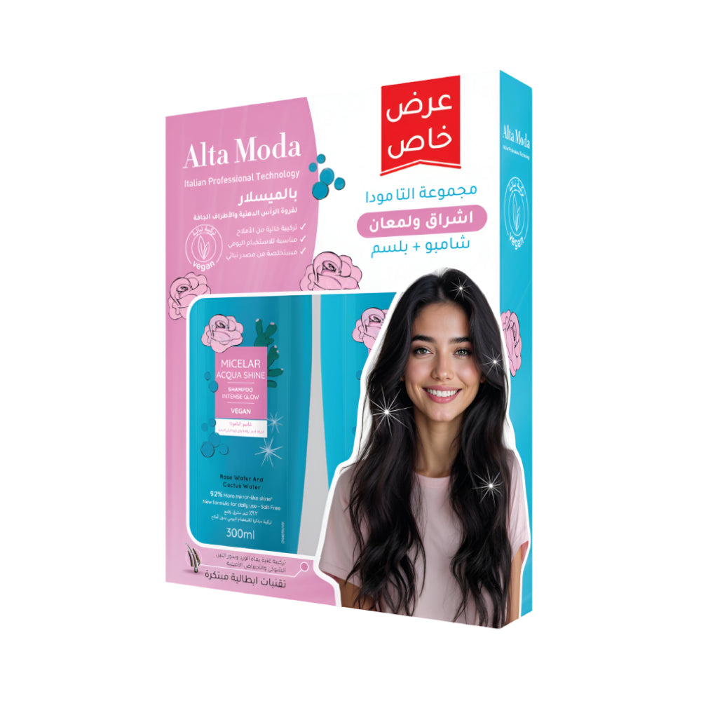 Alta Moda Kit Radiance And Shine With Micellar (Shampoo 300ml + Conditioner 300ml)