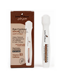 Jardin Oleane Caffeine Eye Serum – Puffiness Care & Dark Circle Brightening 16ml