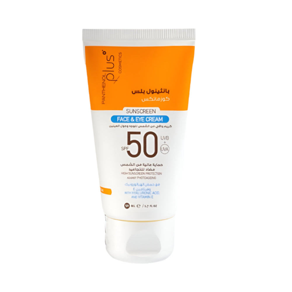 Panthenol plus sun cream 50ml for the face and around the eyes with spf 50+