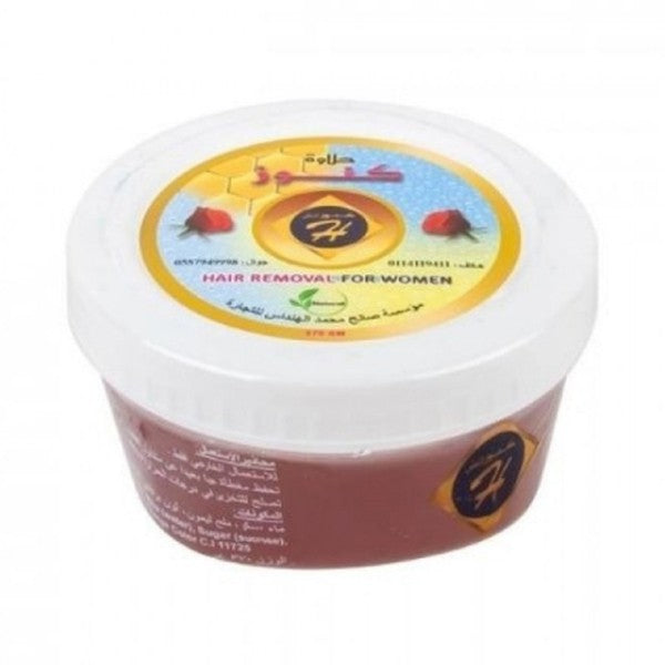 Kunooz H Hair Removal Wax 370g Yellow v2