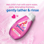 شامبو Johnson's Shiny & Soft للأطفال بزيت الأرجان وبروتينات الحرير