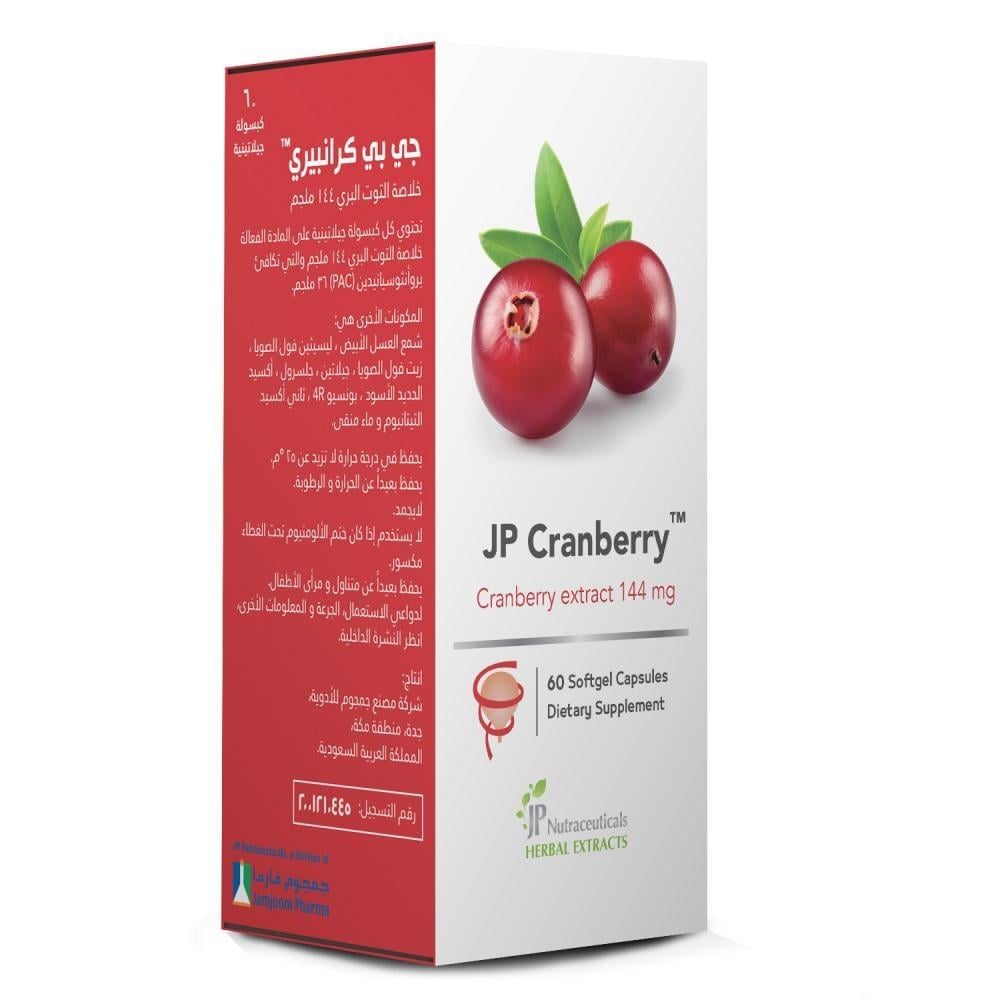 Jp Cranberry 60 Caps