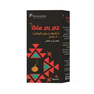 JP MACA 500 MG 50 CAPSULE
