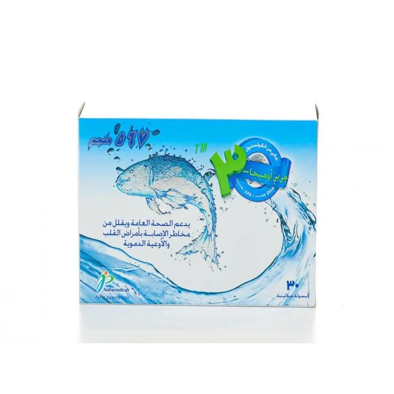Jp Omega 3 567 Mg 30 Cap