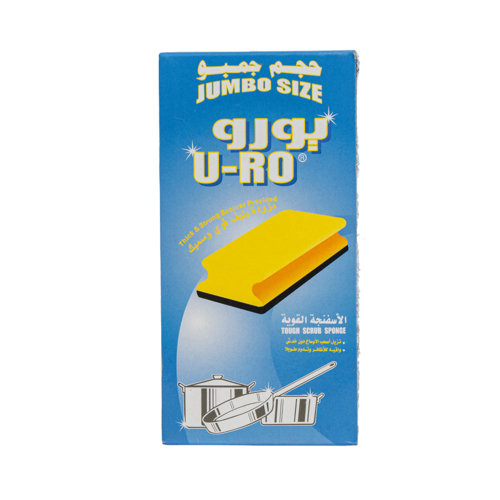 U-ro Dishwashing Sponge Jumbo Size Strong Thick Scouring Pad