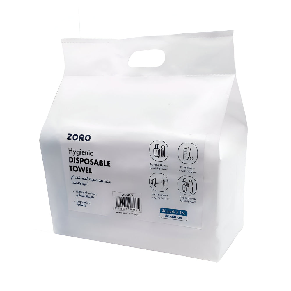 Zoro  Towel 50pc Hygienic For Single Use 40 x 60cm