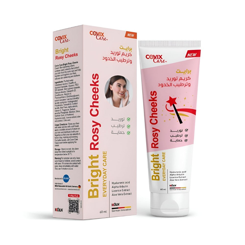 Covix care face cream 60ml bright cheek tint and moisture