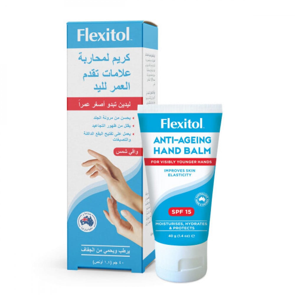 Flexitol hand cream 40g for fighting signs of aging