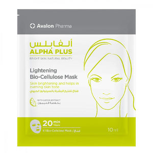Alpha Plus Face Mask 10ml Bio-Cellulose Brightening