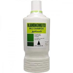 Kaminomoto Kaminomoto Hair Shampoo 200ml Jojoba Oil