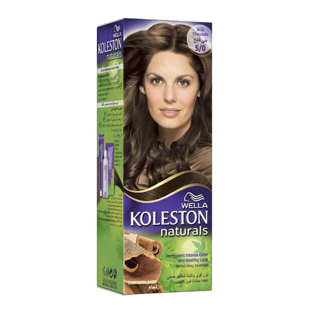 Koleston Koleston Natural Hair Color 50ml 5/0 Light Brown