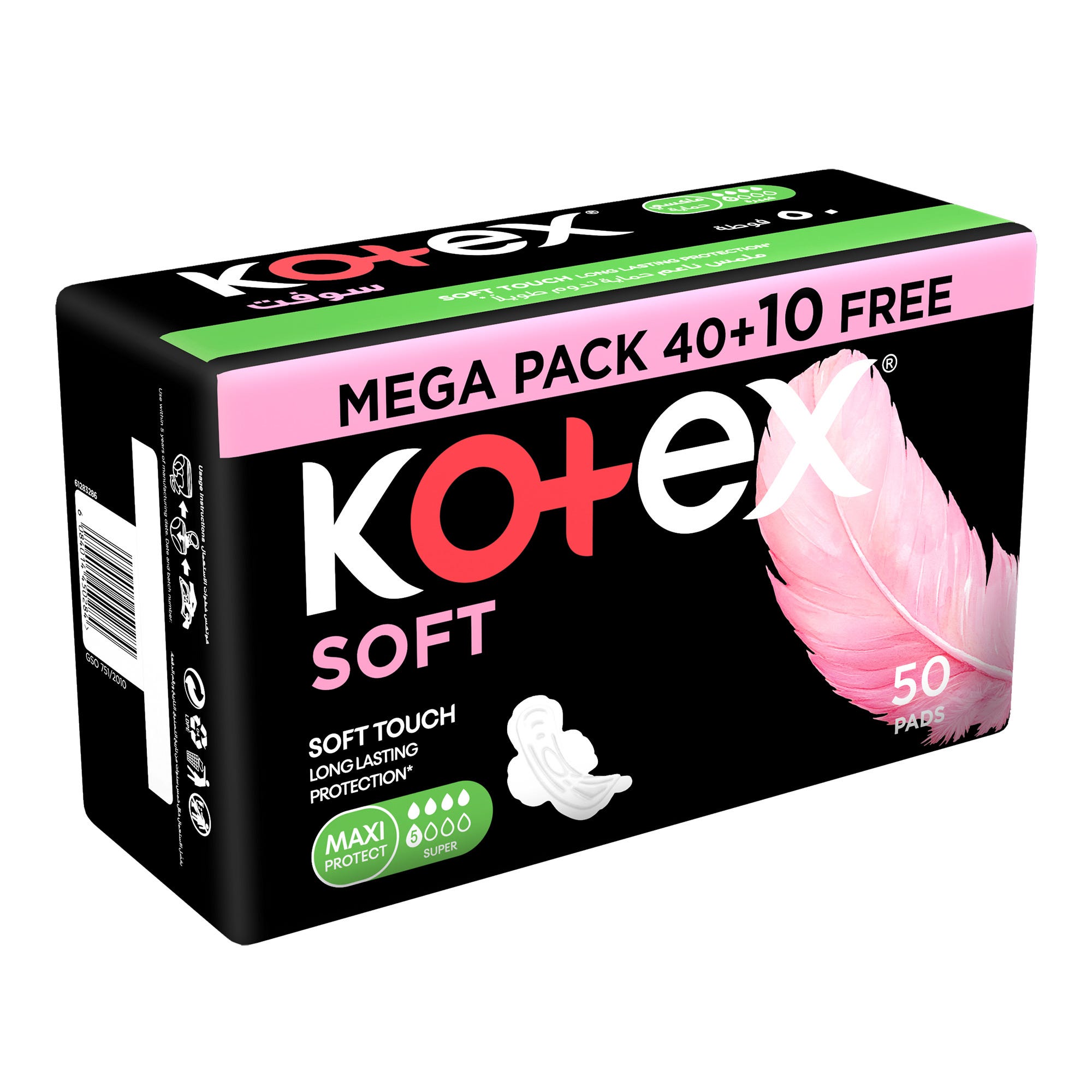 Kotex Maxi Soft Night Pads with Wings – 16 Count Overnight Protection