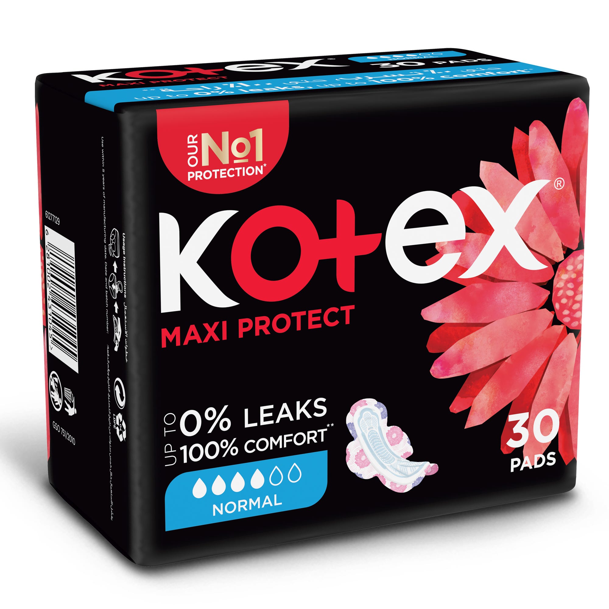 Kotex Maxi Soft Night Pads with Wings – 16 Count Overnight Protection