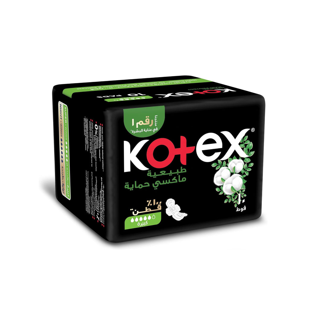 Kotex Natural Maxi Protect Super Pads | Heavy Flow Leak Guard Protection 10 Pads