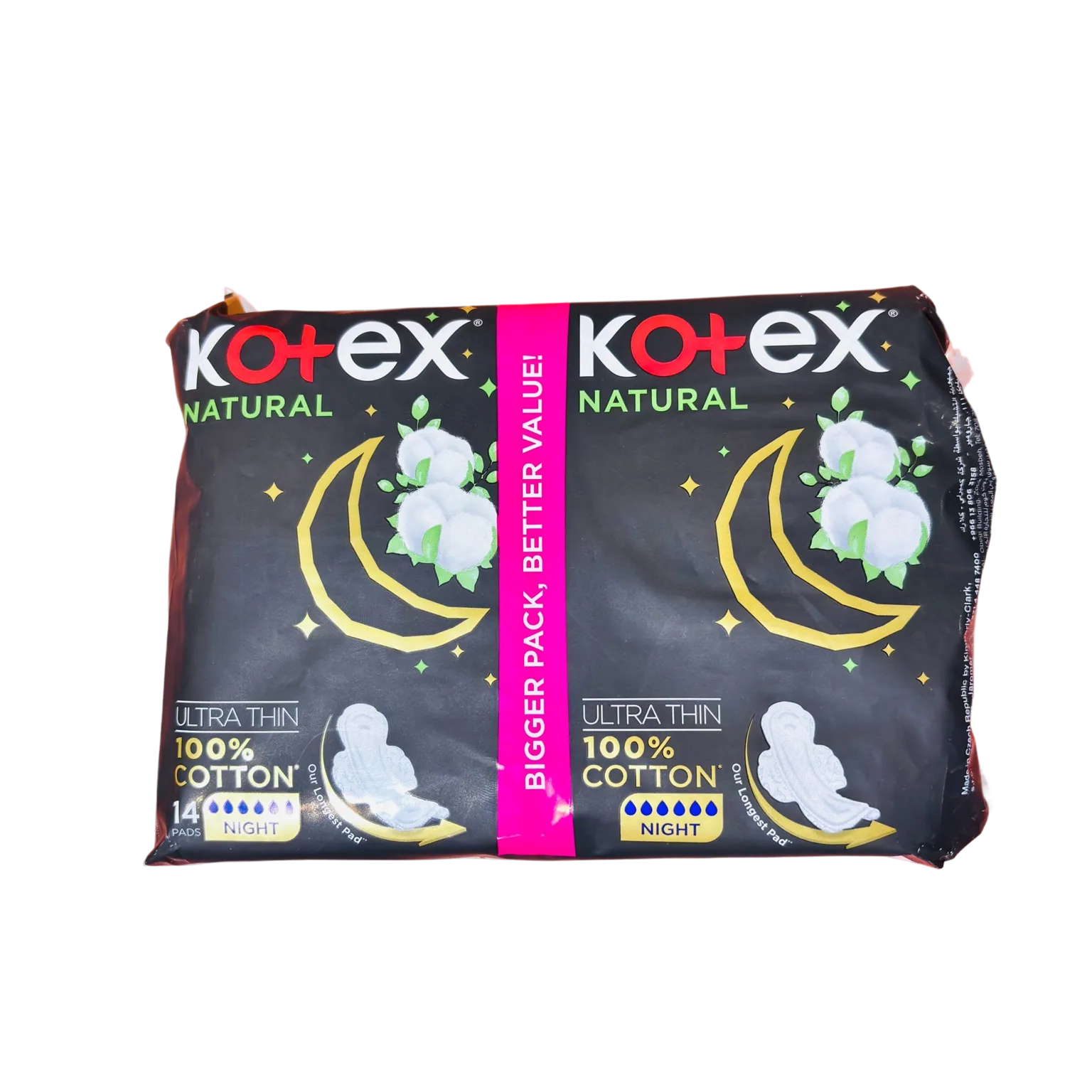 Kotex Natural Ultra Thin Night Sanitary Pads with Wings - 14 Count