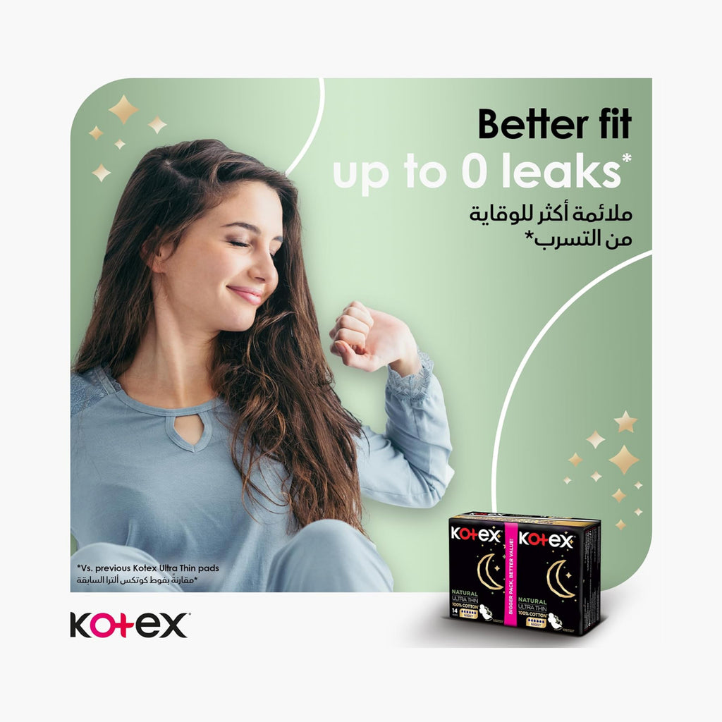 Kotex Natural Ultra Thin Night Sanitary Pads with Wings - 14 Count