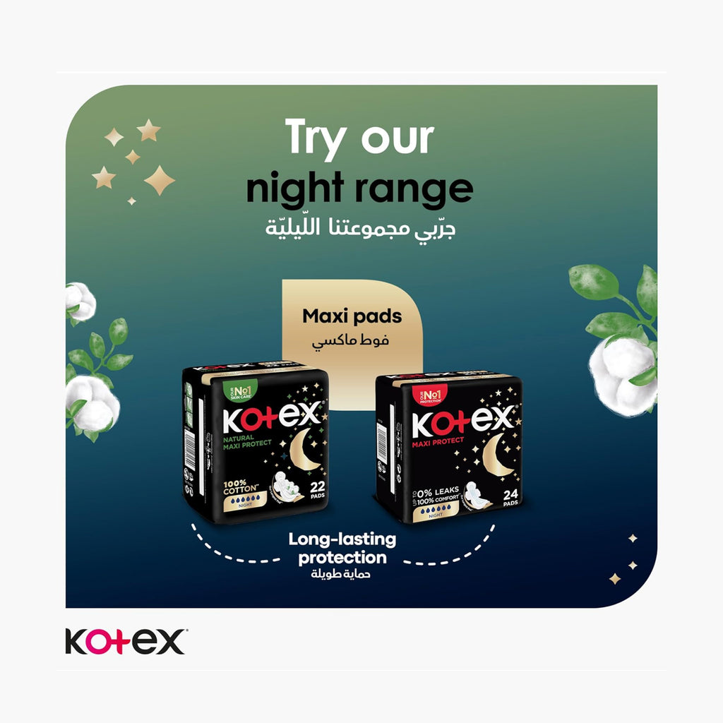 Kotex Natural Ultra Thin Night Sanitary Pads with Wings - 14 Count