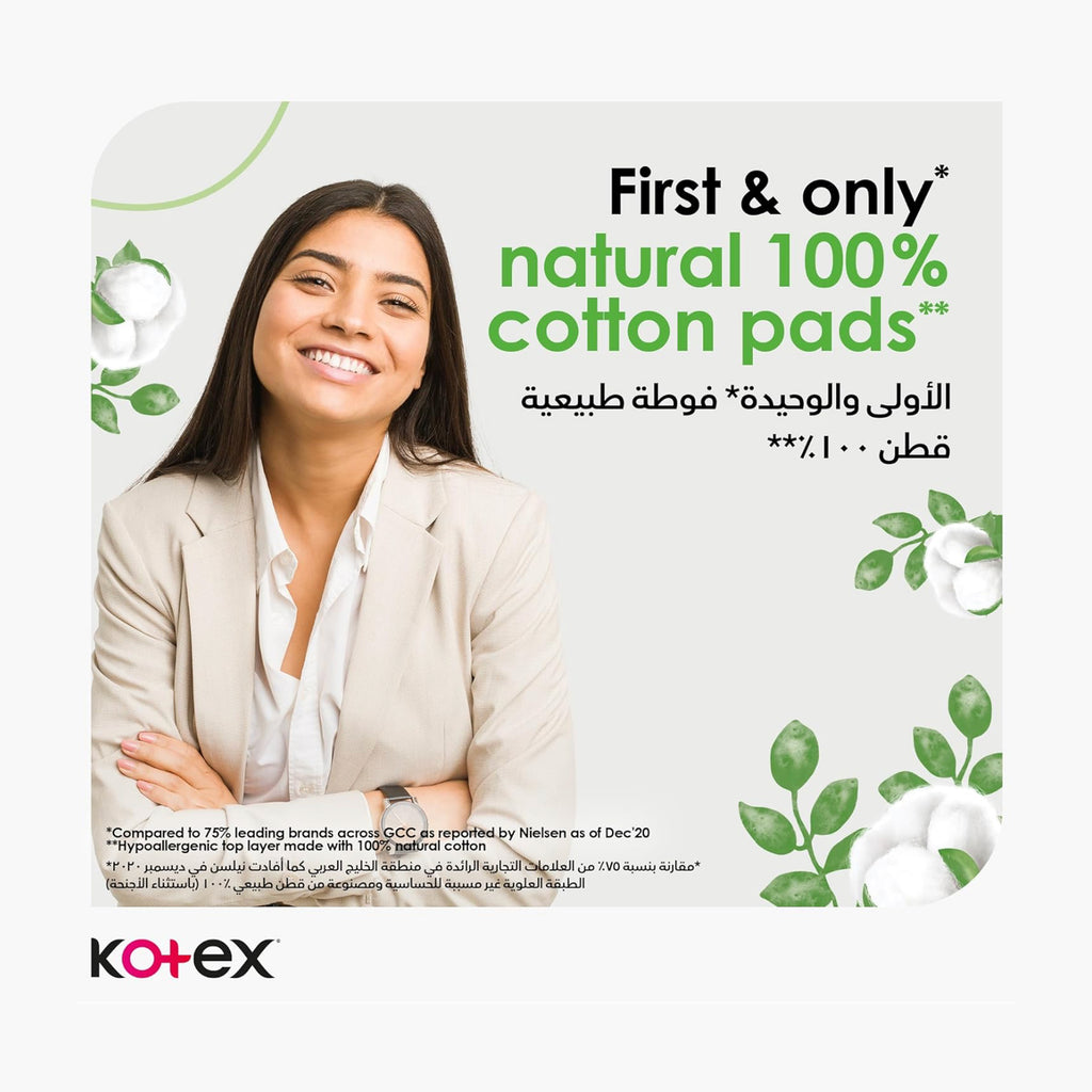 Kotex Natural Ultra Thin Super Wings Sanitary Pads - 16 Count Pack