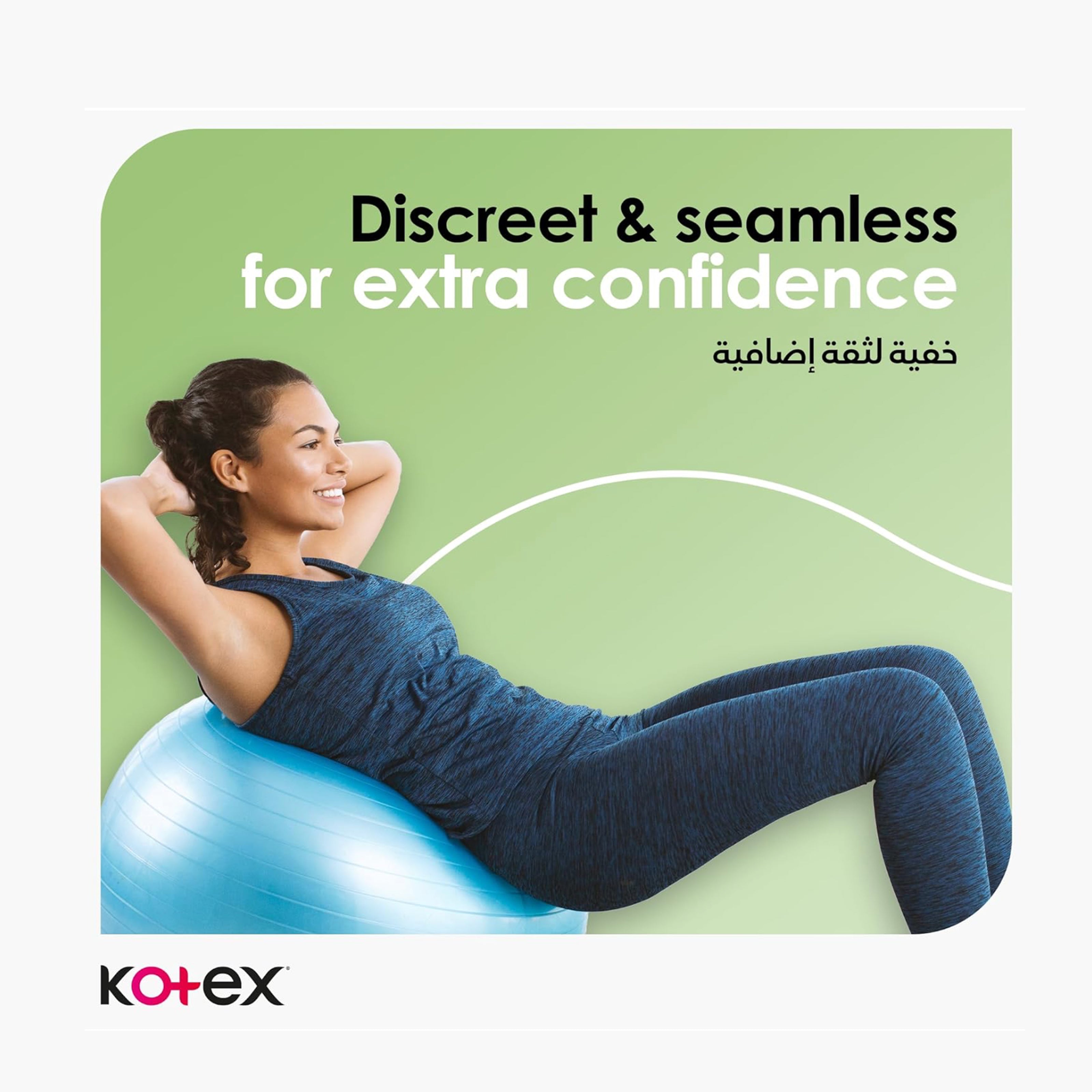 Kotex Natural Ultra Thin Super Wings Sanitary Pads - 16 Count Pack