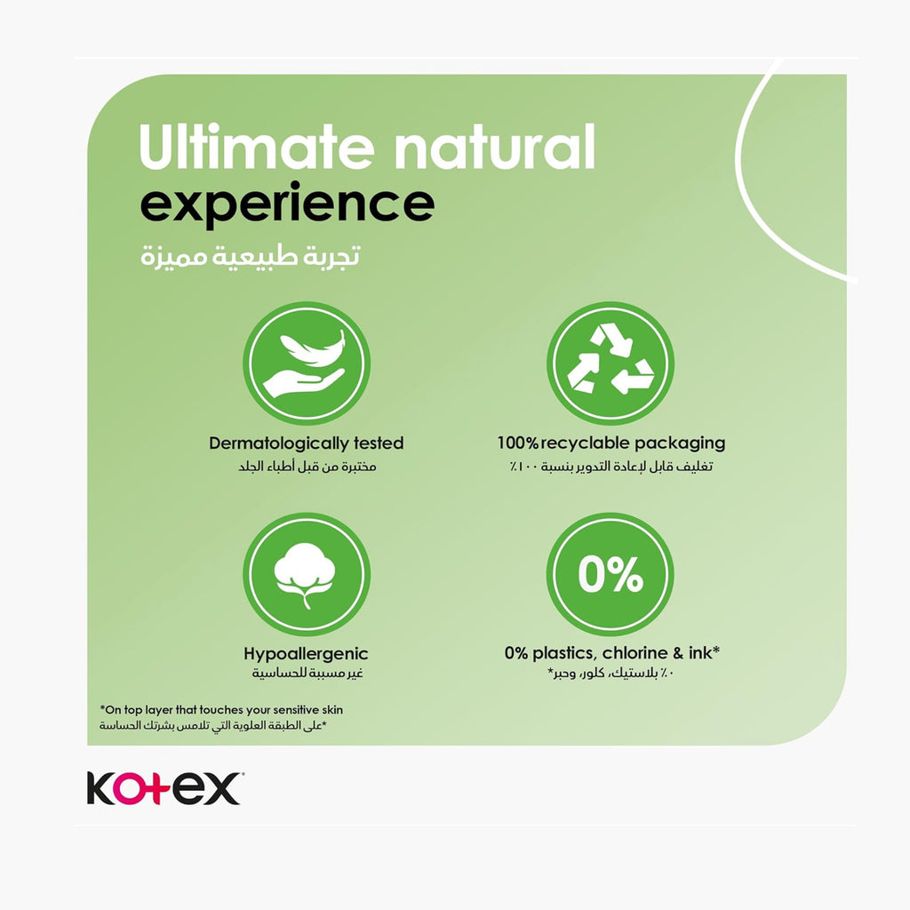 Kotex Natural Ultra Thin Super Wings Sanitary Pads - 16 Count Pack