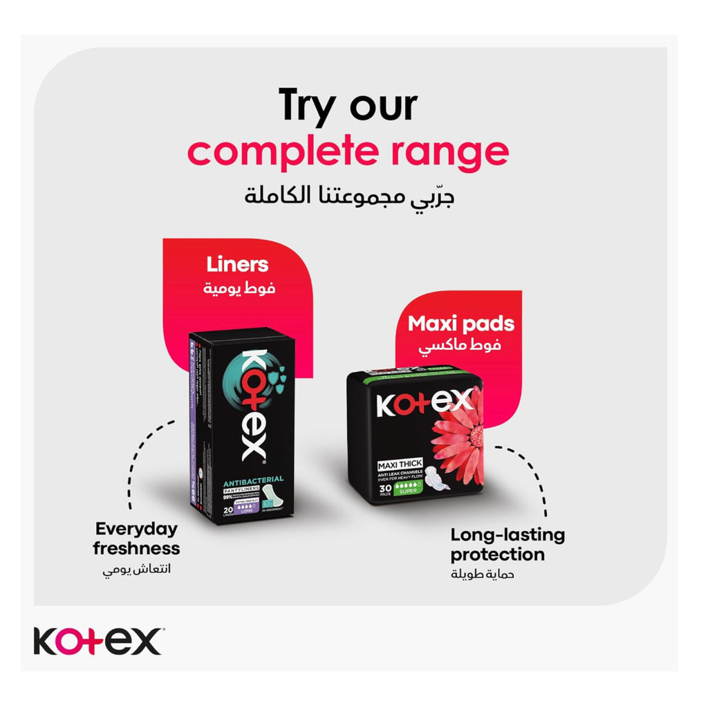 Kotex Ultra Thin Super Sanitary Pads with Wings - 8 Count Pack