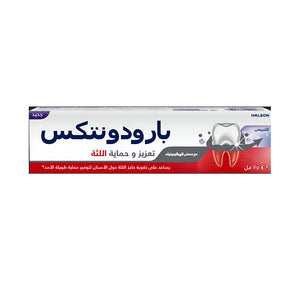Parodontax Toothpaste 75ml Gum Strengthening And Protection With Hyaluronic Acid