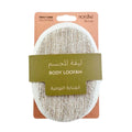 Norsina Body Lufa Daily Care No. (2)