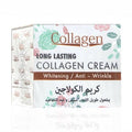Laser white cream 50g collagen long lasting effect whitening and anti wrinkle