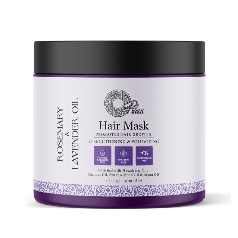 Oplus Hair Mask 500ml With Rosemary Oil And Lavender