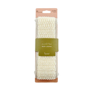 Norsina Body Lufa Spa No. (3)