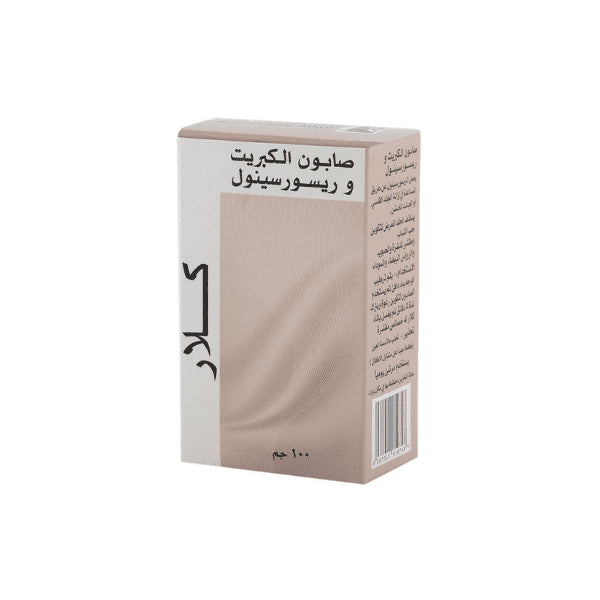 Klare bar soap 100g sulphur and resorcinol
