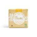 Douceur Bio Huile D, Anesse 100g
لاكورفت صابون زيت الارجان العضوي