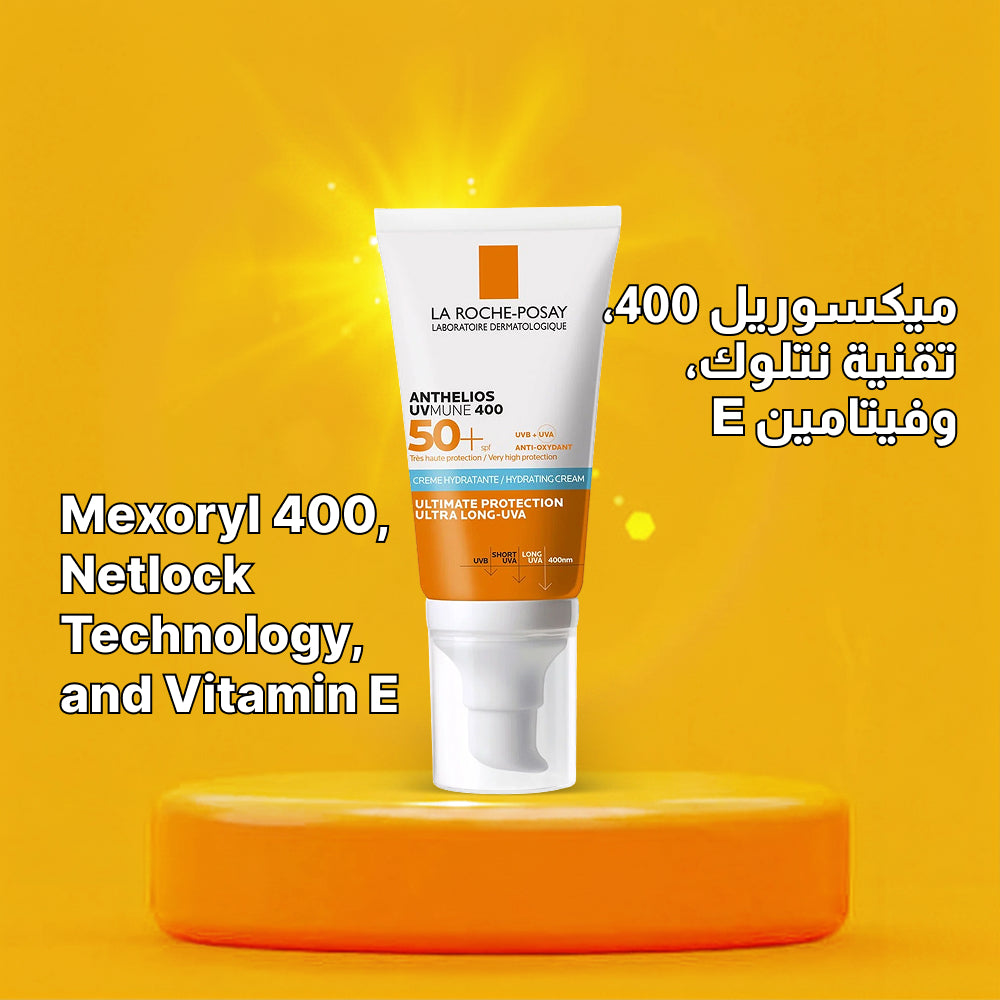 La Roche-Posay Anthelios UVMUNE 400 SPF 50+ Sunscreen – Hydrating Cream & Tinted Anti-Shine