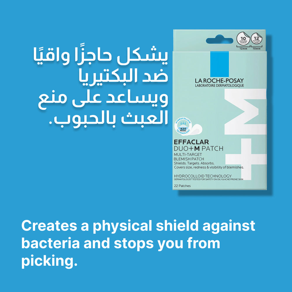 La Roche Posay Effaclar Duo Blemish Patches