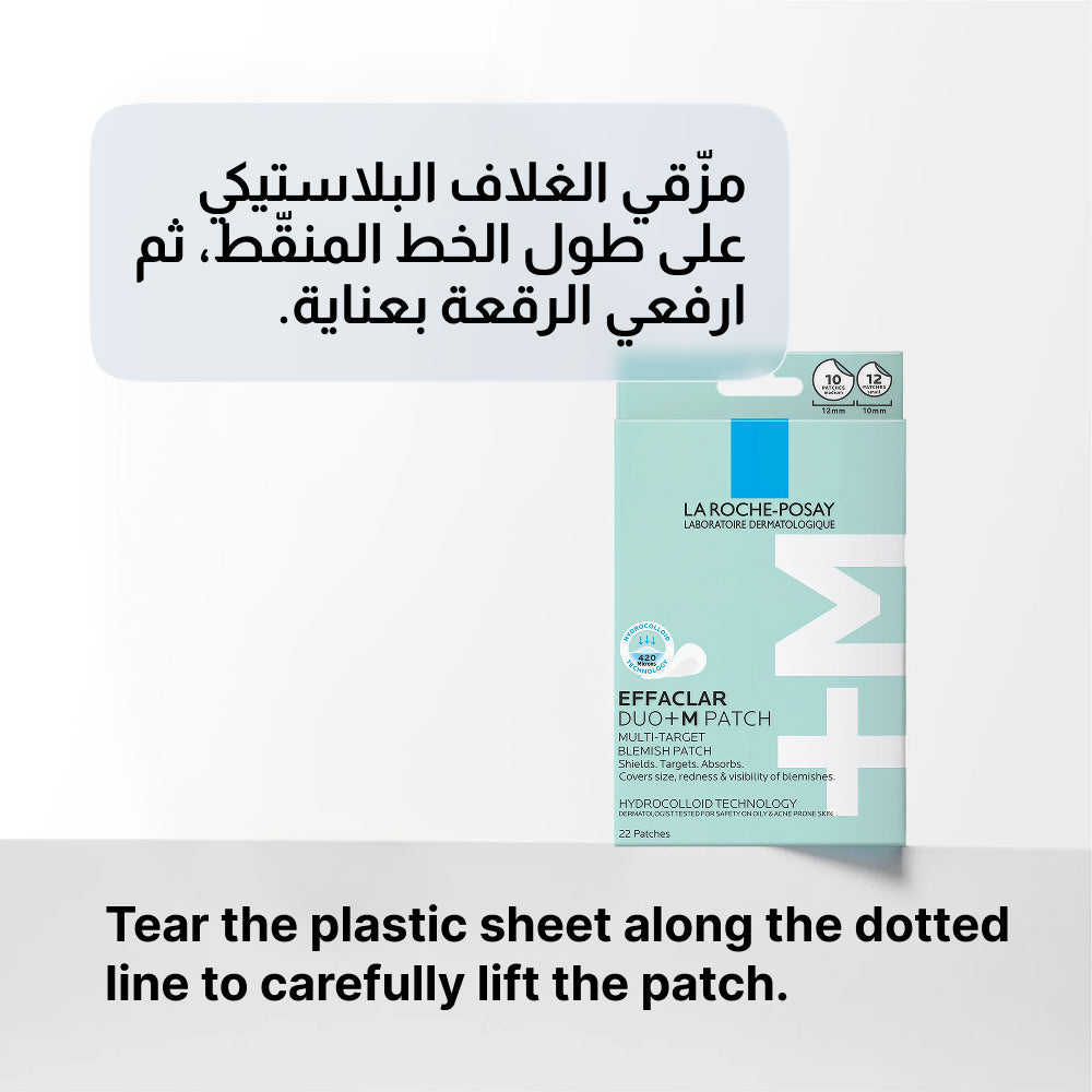 La Roche Posay Effaclar Duo Blemish Patches