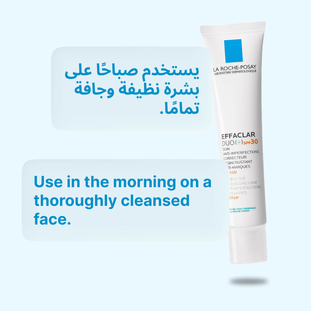 La Roche-Posay Effaclar Duo+ SPF 30 Moisturizer – Daily Care 40ml