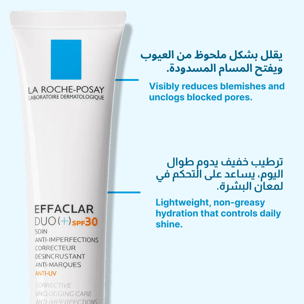 La Roche-Posay Effaclar Duo+ SPF 30 Moisturizer – Daily Care 40ml