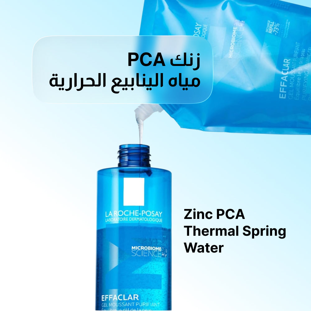 La Roche Posay Effaclar Purifying Gel Wash | Oily & Acne-Prone Skin 400ml