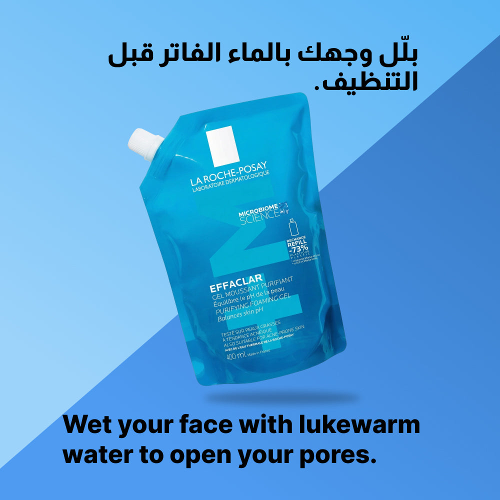 La Roche Posay Effaclar Purifying Gel Wash | Oily & Acne-Prone Skin 400ml