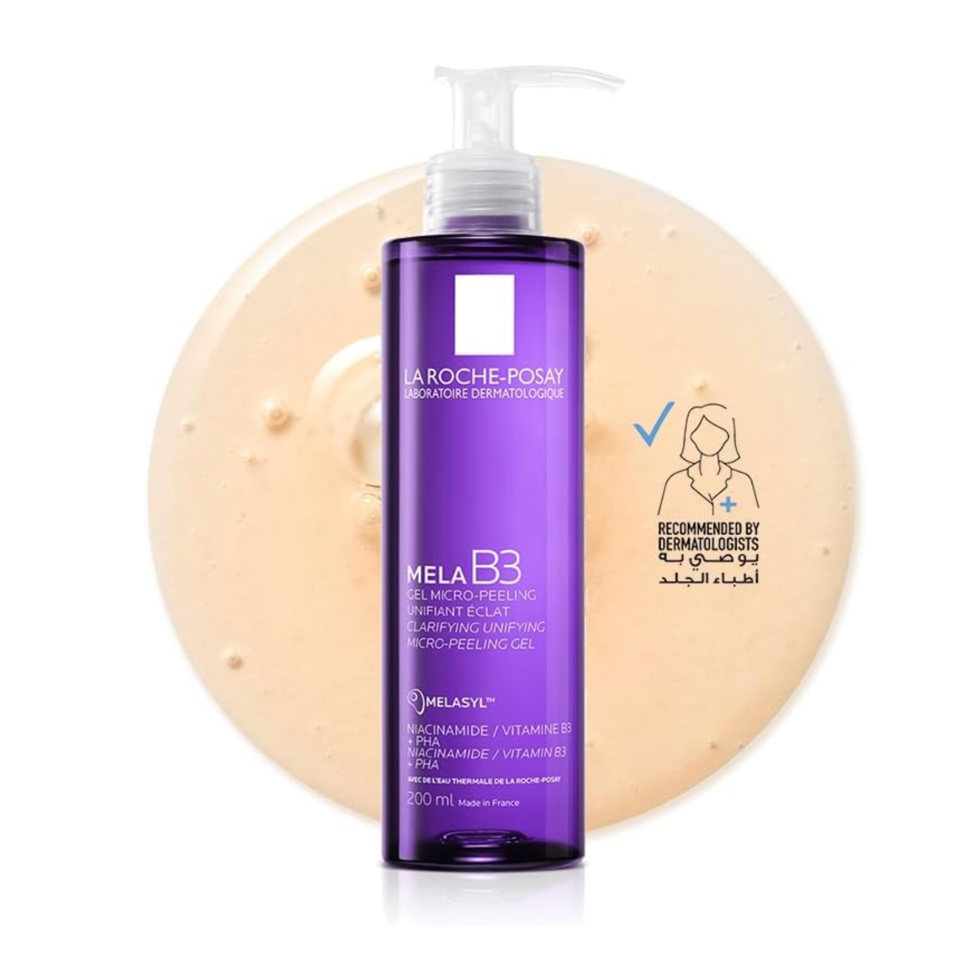 La Roche Posay Mela B Gentle Exfoliating Gel