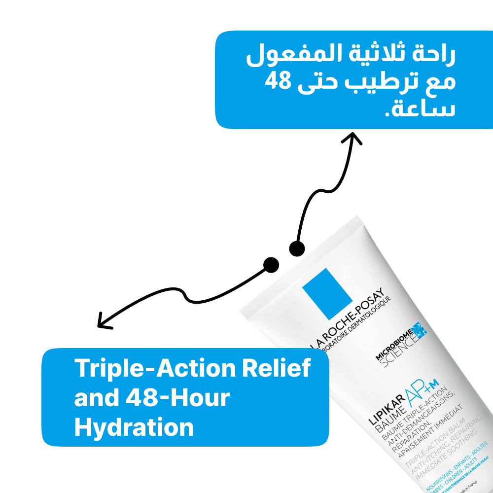 La Roche Posay Lipikar Balm AP+ M – Body Balm for Dry Eczema-Prone Skin