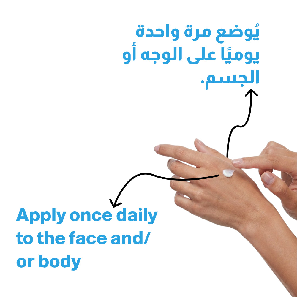 La Roche Posay Lipikar Balm AP+ M – Body Balm for Dry Eczema-Prone Skin