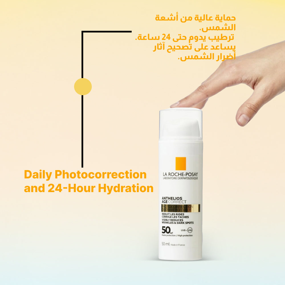La Roche Posay Moisturizer Anthelios 50ml SPF 50 For Correcting Signs Of Aging SPF 50
