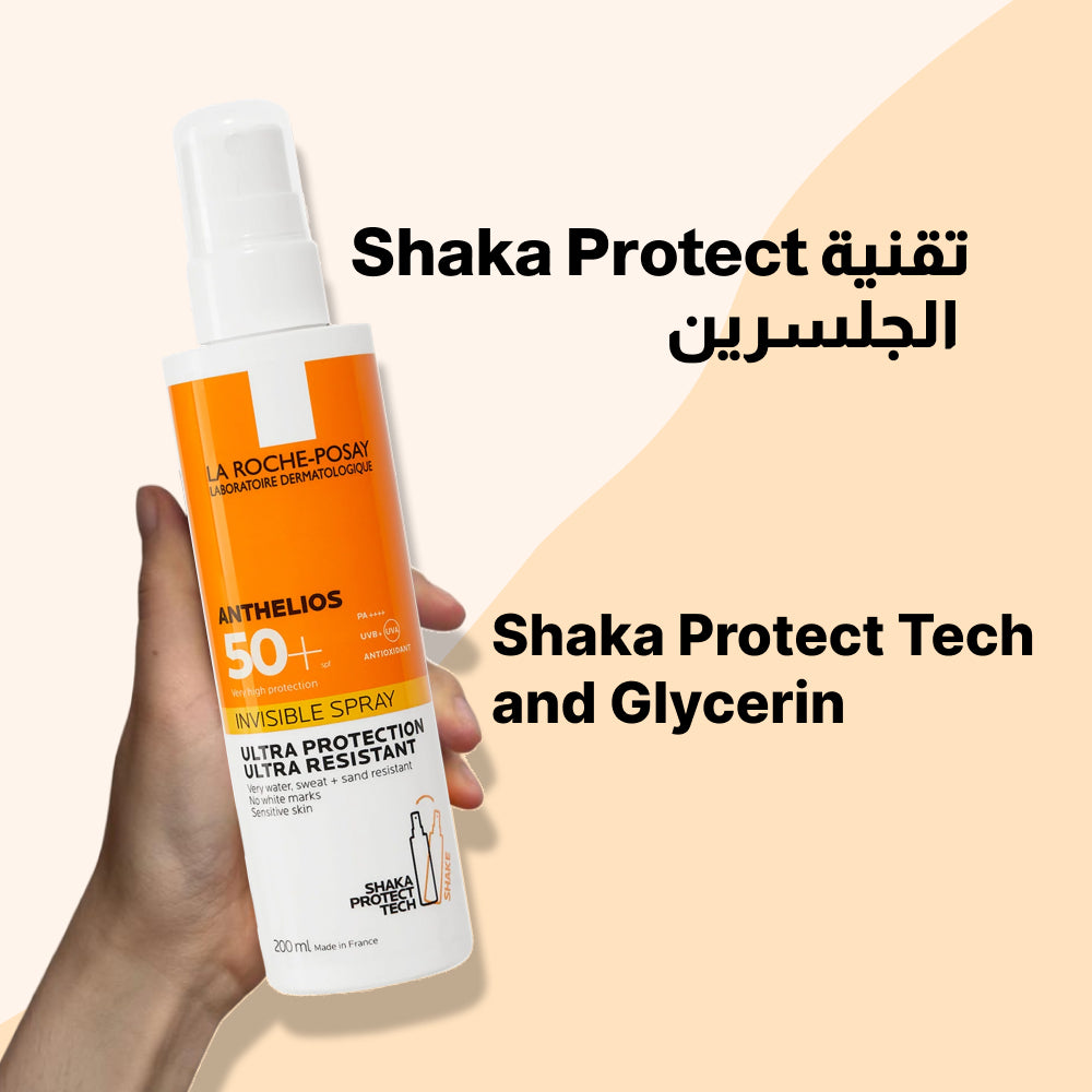La Roche Posay Sun Spray SPF - Water Resistant Sunscreen for Sensitive Skin