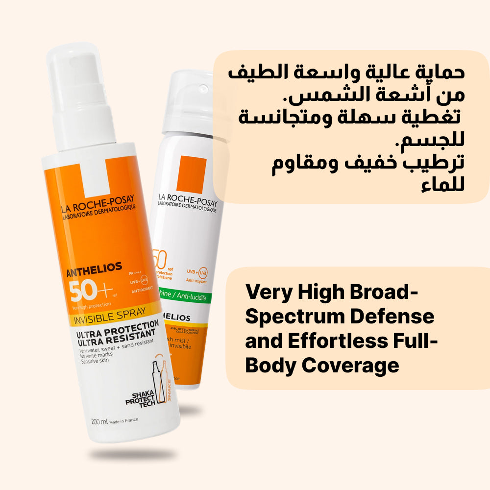 La Roche Posay Sun Spray SPF - Water Resistant Sunscreen for Sensitive Skin